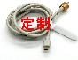 广东元连科技-匠原连,13年专注连接线束定制,!匠者,以本源构连接,让连接回归本源!传输更安全稳畅!工业机器人柔性线束定制,物流机器人高柔拖链线,家居机器人连接线束定制 机器人USB TYPE-C数据线加工厂家