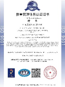 13年专注连接线束定制,品质源于设计,选材用料规范生产制造,严谨品质检验,车规级品质标准，坚决遏制连接传输的质量隐患,让您使用无忧！电动车线束,滑板车电池线束定制,新能源电机线束,车载USB TYPE-C数据线定制厂,机器人拖链线束,工控设备线束定制加工厂