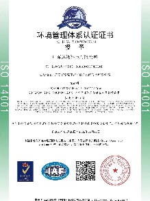广东元连科技-匠原连,13年专注连接线束定制,!匠者,以本源构连接,我们连接的不仅是产品,更是品质责任与服务!电动车线束,滑板车电池线束定制,新能源电机线束,车载USB TYPE-C数据线定制厂,机器人拖链线束,工控设备线束定制加工厂
