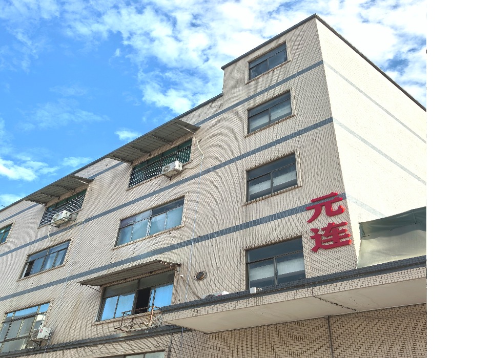 广东元连科技-匠原连,13年专注连接线束定制,!匠者,以本源构连接,让连接回归本源,传输更安全稳畅!防水连接线束定制,新能源线束,车载USB TYPE-C数据线定制厂,机器人线束,储能电池线束,康养仪器医疗器械线束定制加工厂家